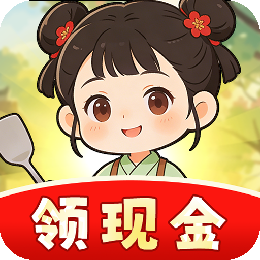 ygf杨贵妃传媒影视有限公司饭店红包版下载-ygf杨贵妃传媒影视有限公司饭店游戏手机版下载