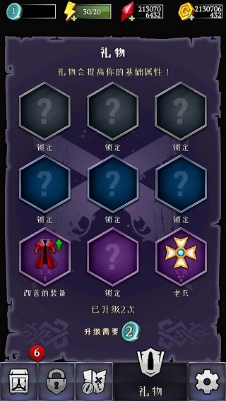 中国vs韩国vs美国vs日本最新版下载-中国vs韩国vs美国vs日本手游官方正版(Monster Killer)下载 v0.32.4.892 安卓版