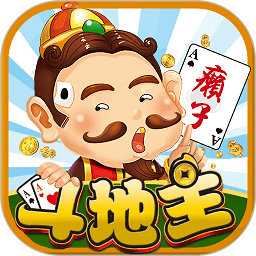 单机日本无打码斗地主官方版下载-单机日本无打码斗地主手机版下载 v1.0.5 安卓版
