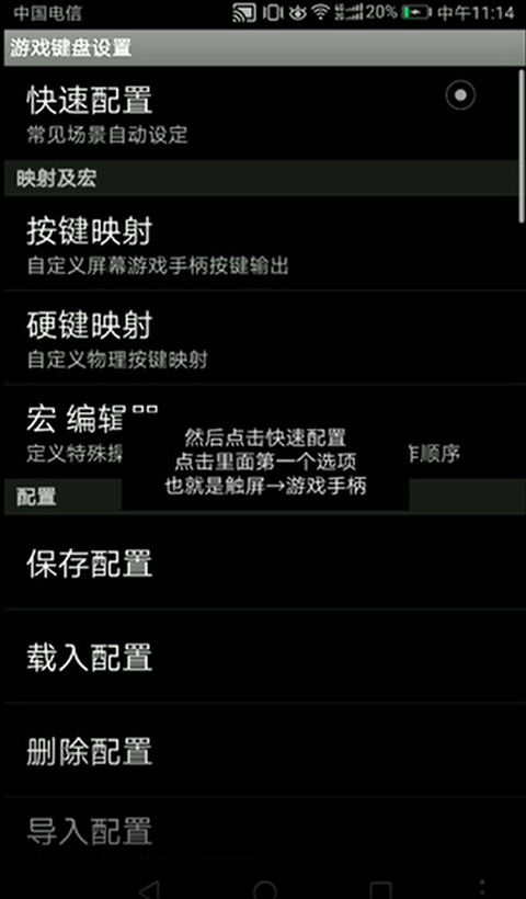 看料 - 今日看料-美好生活,从今日开始冰冻之心游戏键盘