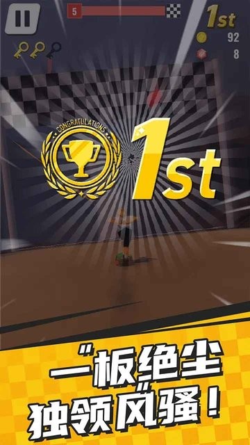 精彩截图-一区二三国产好的精游戏下载-一区二三国产好的精最新版下载 v1.3.1 安卓版2