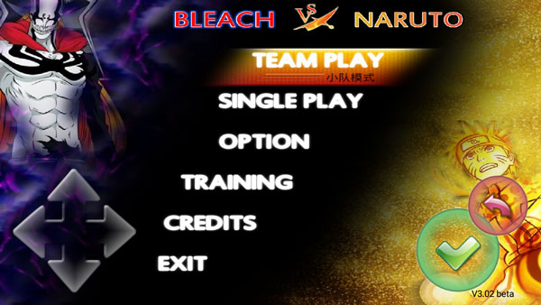 死神VS火影手游 死神vs火影手机版最新版本