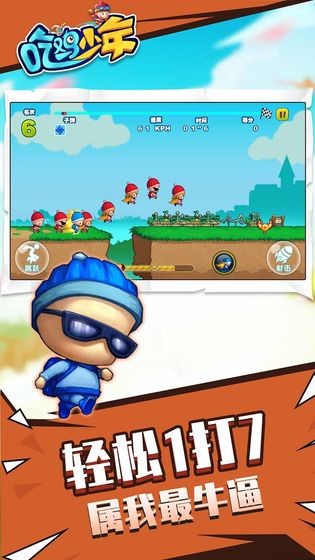 黄品汇app下载最新手机版下载-黄品汇app下载手游官方版下载 v1.0.0 安卓版游戏画面1