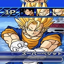 ps2国产又粗又大又黄又爽大z电光火石3全人物存档下载-wii国产又粗又大又黄又爽大z电光火石3完美存档下载 v2020.12.11.15 安卓版