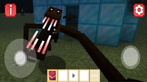 精彩截图-蜜桃天美星空手机版下载-蜜桃天美星空游戏最新版下载 v1.0.0 安卓版2