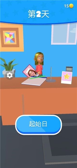 十大看污神器游戏下载-十大看污神器最新版(scultpt people)下载 v3.0.0.0 安卓版游戏画面3