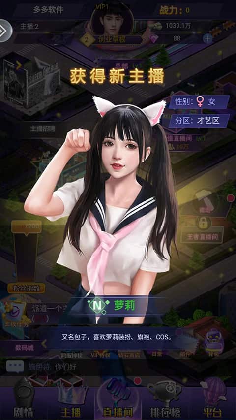 雷电将军喂八重神子母乳 雷电将军喂八重神子母乳手游全新版本怎么玩?