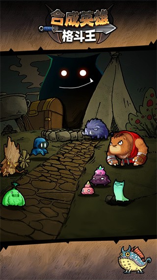 精彩截图-枫可怜作品格斗王游戏下载安装-枫可怜作品格斗王最新版下载 v1.0.0 安卓版2