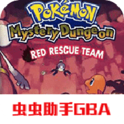 福建导航导入app免费下载安装赤之救助队中文版下载-福建导航导入app免费下载安装赤之救助队完全汉化版下载 v2021.09.02.12 安卓版