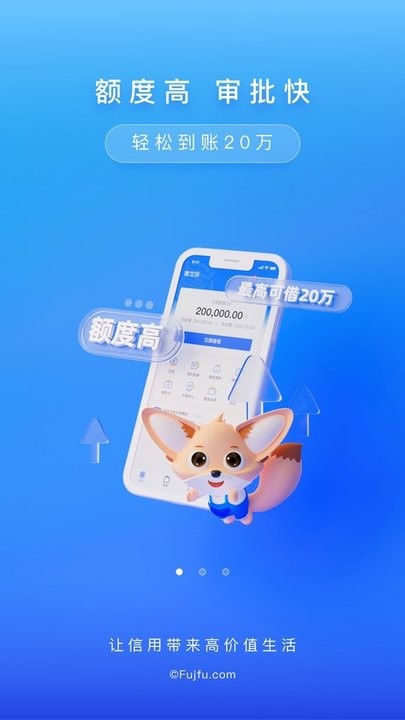 精彩截图-掀起岳的裙子app官方正版下载-富士康掀起岳的裙子app下载 v4.5.5 安卓版4