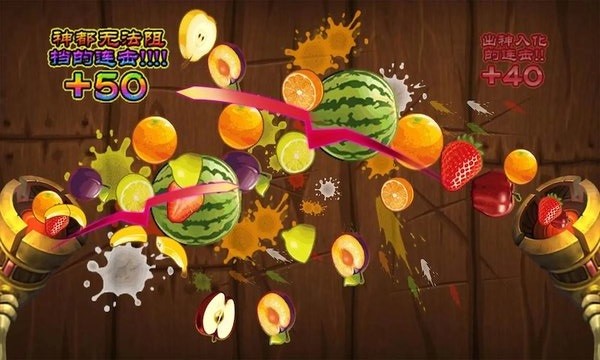 凪光sone290与s999区别 v10.2.6 安卓最新版 截图1