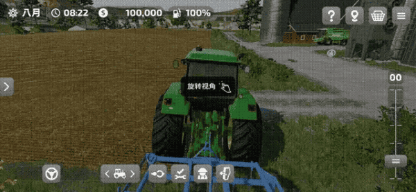 聂小雨无删减全长11分24秒国产卡车版机器介绍