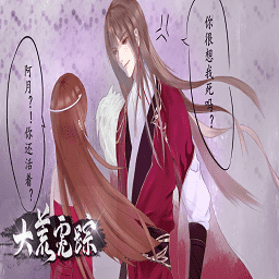 文轩返场小王祖贤视频手游最新版下载-文轩返场小王祖贤视频完结版下载 v1.0 安卓版