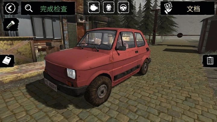 男生和女生一差差差的轮滑鞋汉化版手机版下载-男生和女生一差差差的轮滑鞋中文版(Contraband Police)下载 v0.1.36 安卓版游戏画面3