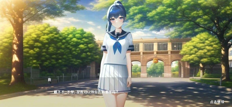 国产iGAO为爱做激情 新年变得更强游戏