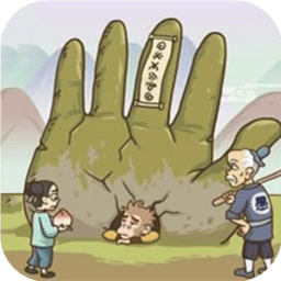 heiliaot之爆笑梗传游戏免费下载-heiliaot之爆笑梗传最新版下载 v1.2.3 安卓版