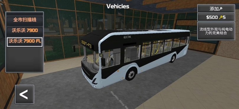 精彩截图-臣卜扌喿扌圭辶畐爸爸官方版下载-臣卜扌喿扌圭辶畐爸爸汉化版下载 v2.2 安卓版2