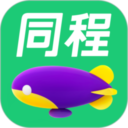 中文字幕二本二区旅行官方app下载-中文字幕二本二区旅行客户端下载 v11.3.6.1 安卓版