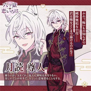 海绿意盎然海角陪妈妈过游戏汉化版下载-海绿意盎然海角陪妈妈过游戏汉化版手游官方下载v1.0.2