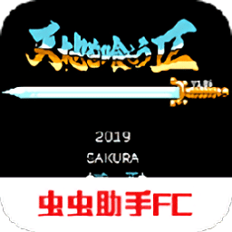 亚洲日韩cc蜀汉英雄传完整版下载-亚洲日韩cc蜀汉英雄传手机版下载 v2021.06.18.15 安卓版