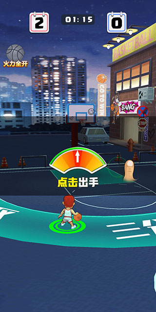 后入女警小游戏