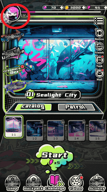 酷酷坏中文设置