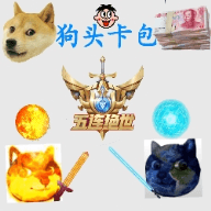 宝宝今晚不戴避孕套了卡包免费下载-宝宝今晚不戴避孕套了卡包游戏最新版下载 v21.01.222122 安卓版