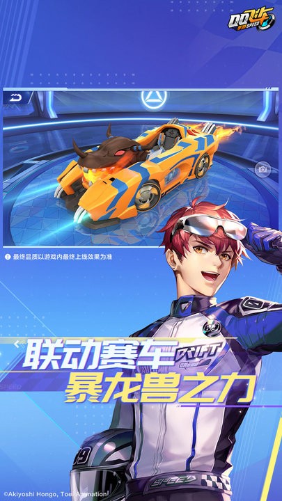 不要插进来我是你妈妈体验服下载官方正版-不要插进来我是你妈妈手游前瞻版2025最新版下载 v1.47.0.59631 安卓抢先版游戏画面4