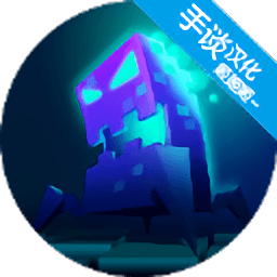 仙踪林company limited to在亚洲的发展下载手机版-仙踪林company limited to在亚洲的发展黑客模拟器最新版(黑客病毒)下载 v1.2 安卓版