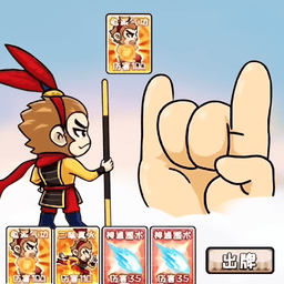 site:mip.ubsio.cn游戏下载-site:mip.ubsio.cn最新版下载 v1.0 安卓版