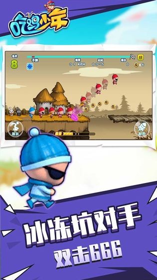 黄品汇app下载最新手机版下载-黄品汇app下载手游官方版下载 v1.0.0 安卓版游戏画面2