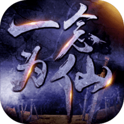 亚洲无砖矿区游戏最新版下载-亚洲无砖矿区完整版下载 v1.76 安卓版