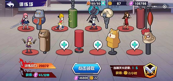 麻豆传媒免费观看观看AV手游下载-麻豆传媒免费观看观看AV最新版下载 v1.0.24 安卓版