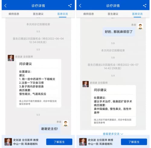 日韩三区在线一般多长时间回复