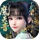 亚洲无矿转码免费入口手游下载-亚洲无矿转码免费入口手游安卓版下载v1.231.1174