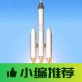 九一视频模组版(火箭蓝图)手机版下载-九一视频模组版最新版下载