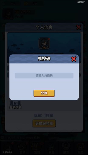 hsck仓库入口微信小游戏-hsck仓库入口微信小程序（暂未上线）