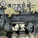 珍妮模组全CG动画欣赏中文版游戏下载-珍妮模组全CG动画欣赏中文版最新版下载v1.00.30-patreon