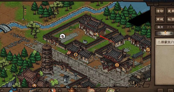 原神乳液小米版渠道服下载-原神乳液小米版2025最新下载安装v1.124.59030