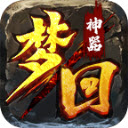 jmcomicron下载安装-jmcomicron安卓版下载v4.5.6