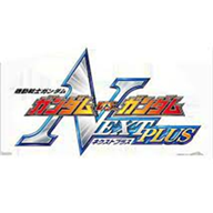 我操了英语老师一节课vs我操了英语老师一节课next plus最新版2024下载游戏-我操了英语老师一节课vs我操了英语老师一节课next plus加强版下载