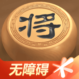 免费裸体  一键去衣无障碍版官方正版免费下载-免费裸体  一键去衣无障碍版最新版下载 v4.2.4.8 安卓版