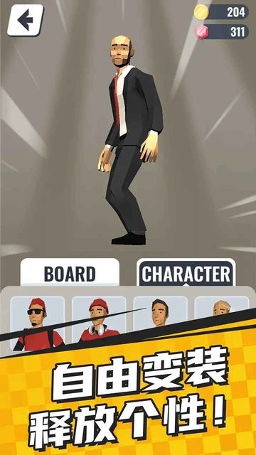 精彩截图-一区二三国产好的精游戏下载-一区二三国产好的精最新版下载 v1.3.1 安卓版3