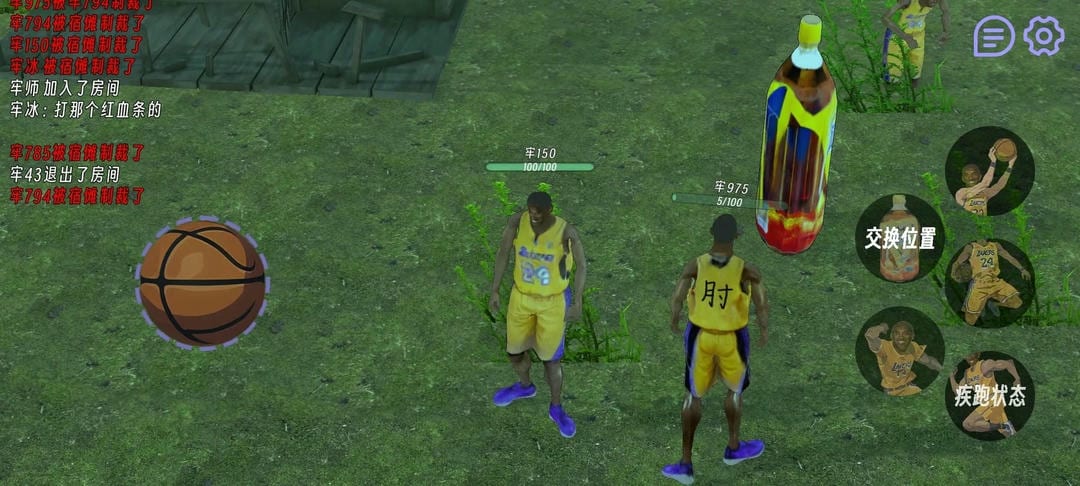 日文系统中文乱码怎么解决艳母三级片牢大版下载-日文系统中文乱码怎么解决艳母三级片玩家自制版下载 v0.30 安卓版