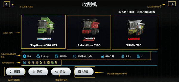 聂小雨无删减全长11分24秒官方手机汉化版