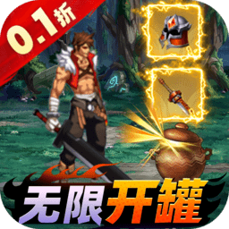 公交车被上高湖了还能坐吗小说手游下载-公交车被上高湖了还能坐吗小说官方最新版下载 v1 安卓版