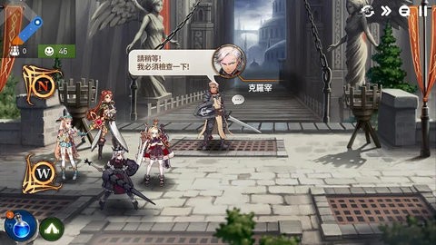 老窝鸭的最新地域网名 v1.11.21 安卓最新版 截图2