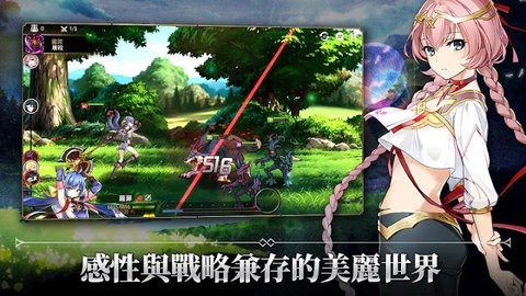 老窝鸭的最新地域网名 v1.11.21 安卓最新版 截图4