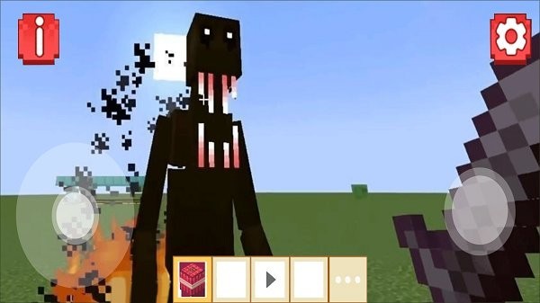 精彩截图-蜜桃天美星空手机版下载-蜜桃天美星空游戏最新版下载 v1.0.0 安卓版1