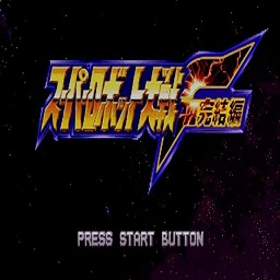 亲B日B玩BF终结版最新版下载-亲B日B玩Bf完结篇手机版(7723游戏安装器)下载 v5.0.8 安卓版